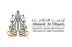 Vector-Smart-Object-4